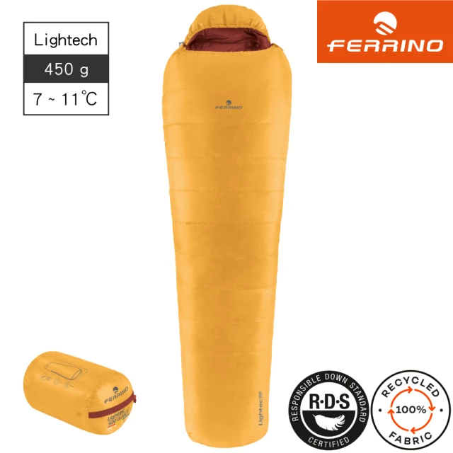 【Ferrino】Lightech 500 羽絨睡袋 86699(登山、露營、戶外、休閒、健行、百岳、縱走)