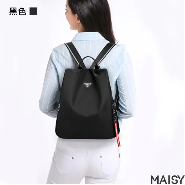 【MAISY】外出萬用旅行防盜後背包(現+預  黑色／藍色／軍綠色)