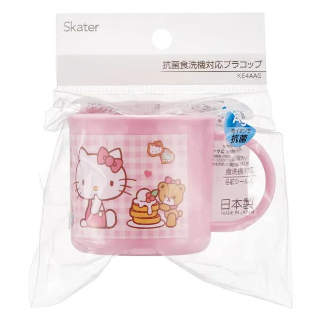 【Skater】三麗鷗 兒童用抗菌塑膠杯子 200ml Hello Kitty 糕點