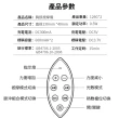 【雲手堂】6D電動震動溫熱按摩美胸儀H(胸部/美胸/胸部按摩/熱敷)