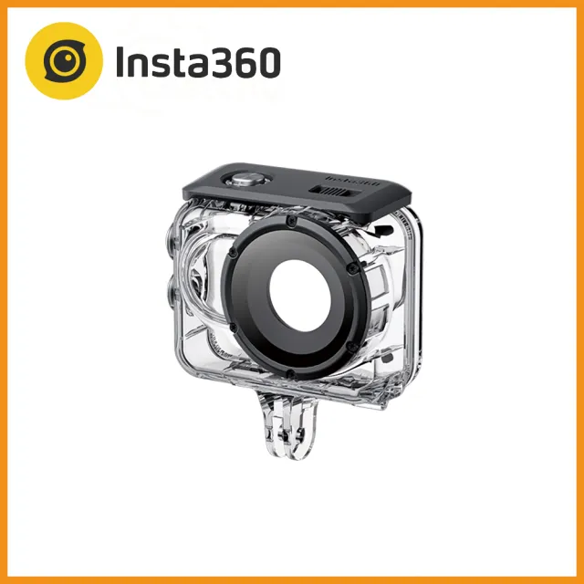 【Insta360】GO 3 潛水殼(公司貨)