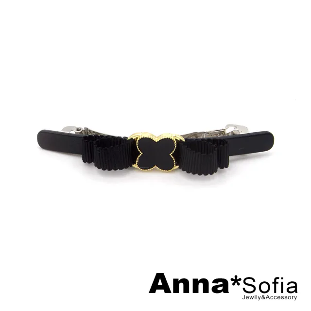 【AnnaSofia】髮夾髮飾彈簧夾邊夾-層緞四葉草 現貨(黑系)