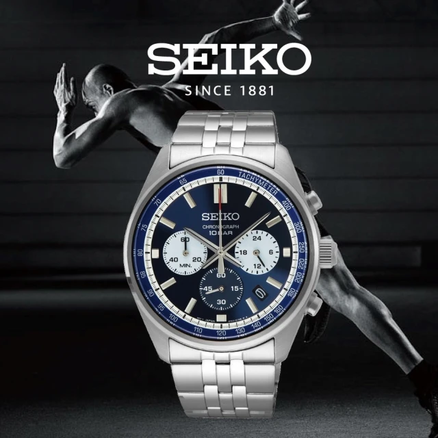 SEIKO 精工 CS 紳士時尚三眼計時手錶-藍熊貓 41.5mm/SK027(SSB427P1 / 8T63-00W0B)