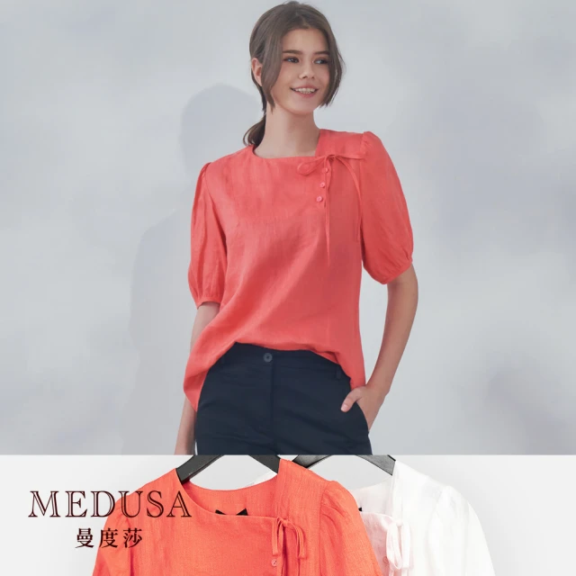 MEDUSA 曼度莎 現貨-側綁結傘襬亞麻上衣 - 2色（M-XL）｜女上衣 短袖上衣 長版上衣(105-77301)