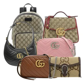 【GUCCI 古馳】經典款鍊包/斜背包/後背包/兩用包(款式任選)