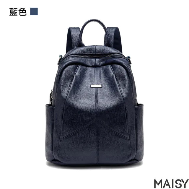 【MAISY】雙肩休閒軟皮百搭簡約背包(現+預  黑色／藍色)