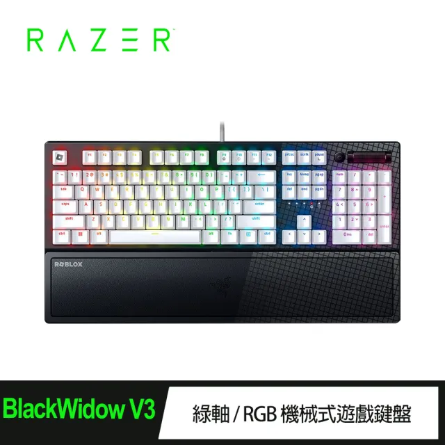 【Razer 雷蛇】BlackWidow 黑寡婦V3 幻彩版英文機械式鍵盤(綠軸/Roblox Edition)