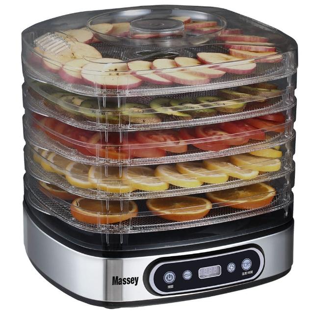 Massey MAS-535 料理機是高效家用廚房好幫手，重量約2.4kg，產自中國，享有1年完整保固。適合切碎、攪拌、磨粉等多功能料理需求，輕巧設計易於操作，讓您的廚房料理更便捷舒適。