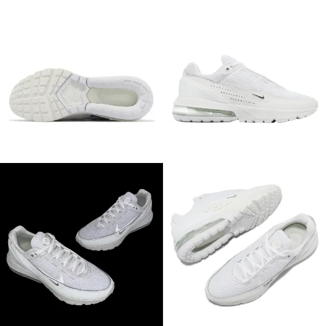 【NIKE 耐吉】休閒鞋 Air Max Pulse 男鞋 白 氣墊 反光 緩震 運動鞋(DR0453-101)