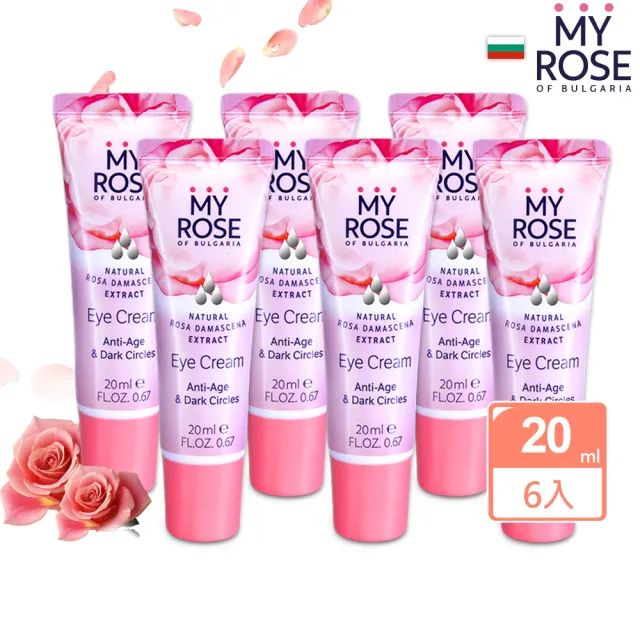 即期品【MY ROSE】保加利亞大馬士革玫瑰抗皺緊致眼霜20mlx6(總代理公司貨)