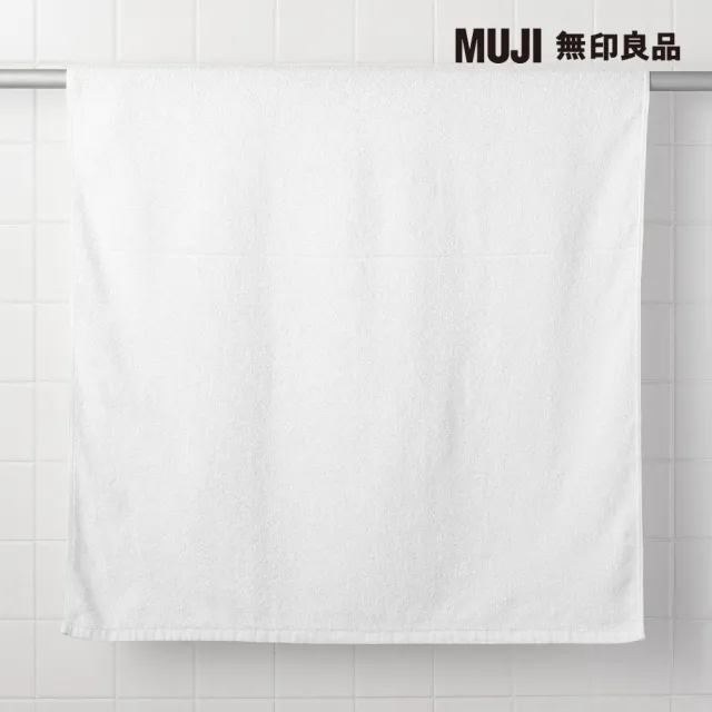 【MUJI 無印良品】棉圈絨可剪裁浴巾/薄型/柔白 70*140cm