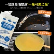 日本製調理油廢油處理劑12入(凝固粉劑)