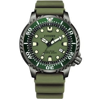 【CITIZEN 星辰】官方授權C1 男PROMASTER光動能運動潛水腕錶-橄欖綠 錶徑44mm-贈高檔6入收藏盒(BN0157-11X)