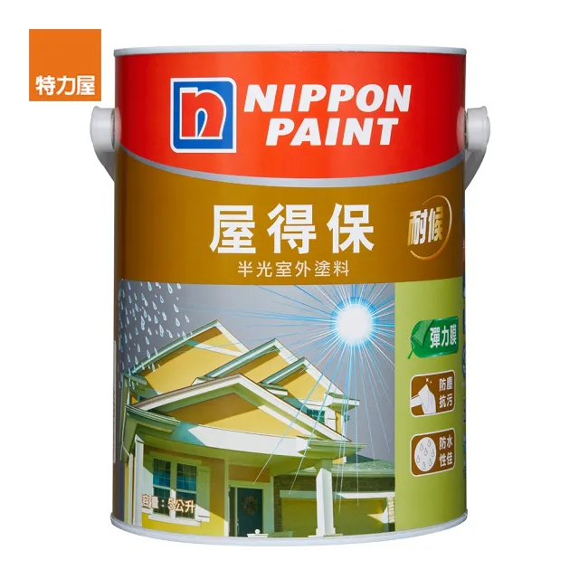 【立邦】屋得保半光外牆漆 象牙 5L