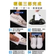 抽取式鞋用清潔濕巾 60抽(鞋類清潔 濕巾 濕紙巾)