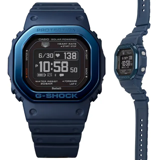 【CASIO 卡西歐】G-SHOCK G-SQUAD 太陽能智慧藍芽 心率監測 金屬框多功能方形運動錶-藍(DW-H5600MB-2)