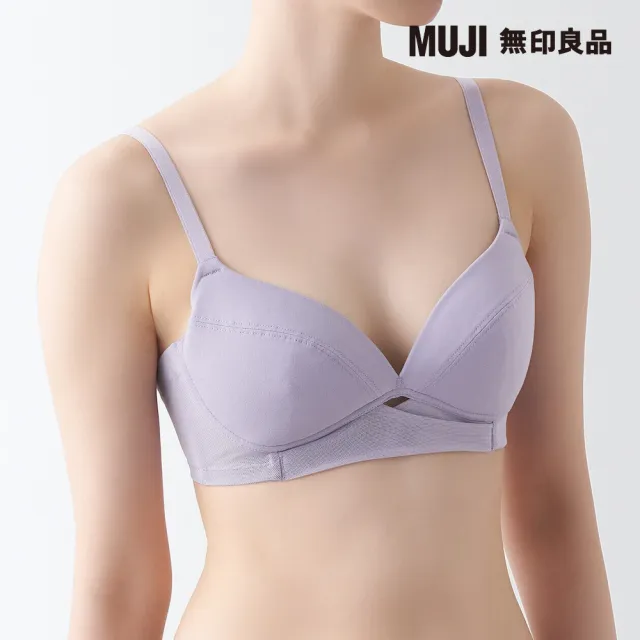 【MUJI 無印良品】女尼龍可調整胸型胸罩(共3色)