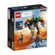 【LEGO 樂高】星際大戰系列 75369 波巴·費特機甲(Boba Fett Mech Star Wars)