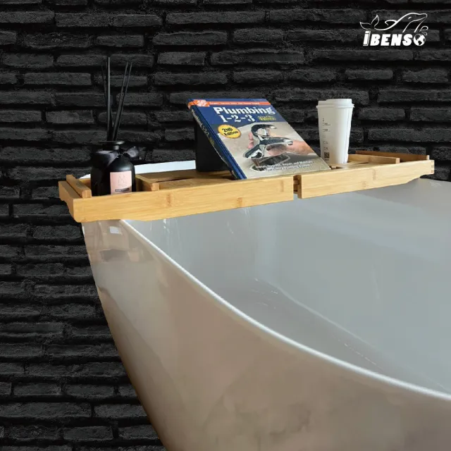 【iBenso】浴缸架/浴缸置物架/泡澡架