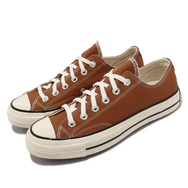 【CONVERSE】帆布鞋 Chuck 70 Low 男鞋 女鞋 棕 1970 復古 奶油底 黃褐色 黑標 匡威(A04591C)