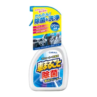 【Carall】車用酒精除菌清潔劑 J2125(500ml)