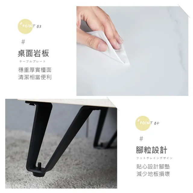 【時尚屋】GZ11理查5尺岩板電視櫃GZ11-021(免運費 免組裝 電視櫃)