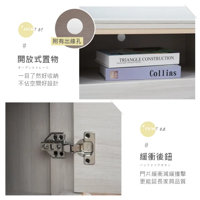 【時尚屋】GZ11安妮5尺岩板電視櫃GZ11-002(免運費/免組裝/電視櫃)