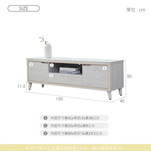 【時尚屋】GZ11安妮5尺岩板電視櫃GZ11-002(免運費/免組裝/電視櫃)