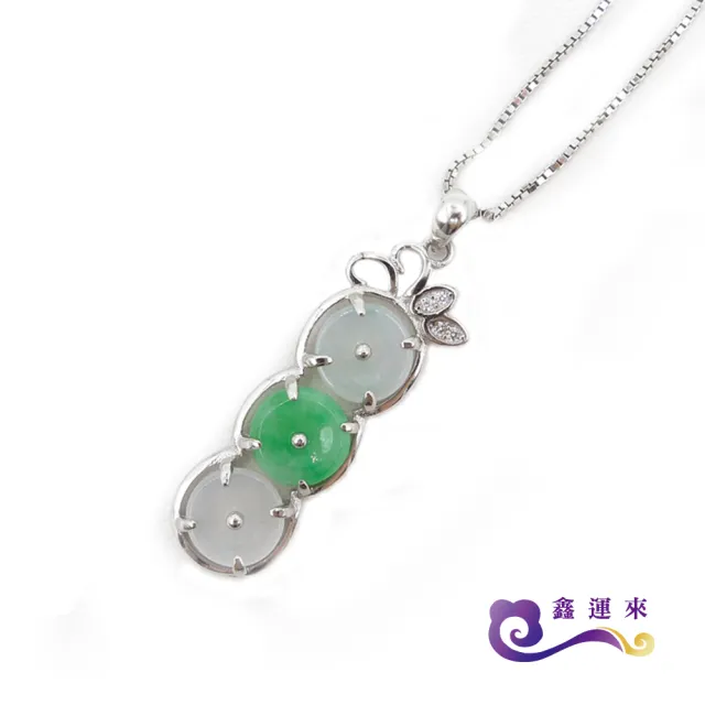 【鑫運來】◎三陽開泰翡翠墜鍊(A貨翡翠)