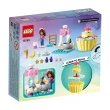 【LEGO 樂高】Gabby’s Dollhouse 10785 Bakey with Cakey Fun(廚房烘焙玩具 蓋比的娃娃屋)