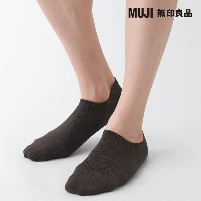 【MUJI 無印良品】男棉混淺口直角襪(共10色)