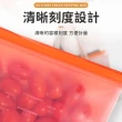 【愛Phone】矽膠保鮮袋1000ml  2入組(密封袋/矽膠保鮮袋/真空袋/食品袋)