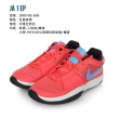 【NIKE 耐吉】JA 1 EP  男籃球鞋-運動 慢跑 訓練 紅藍紫黑(DR8786-800)
