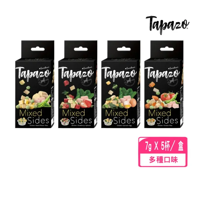 【TAPAZO 特百滋】凍乾佐餐杯-犬用（一盒5杯／一杯7g）(狗餐盒/凍乾鮮食)