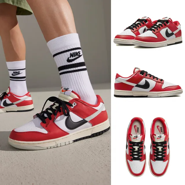 【NIKE 耐吉】Nike Dunk Low Retro PRM Chicago Split 解構芝加哥 DZ2536-600