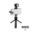 【RODE】Vlogger 麥克風套組 USB-C版本 直播套裝(適用 Android Type-C 手機)