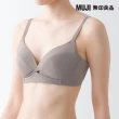 【MUJI 無印良品】女尼龍可調整胸型胸罩/大罩杯(共3色)