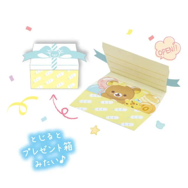 【San-X】拉拉熊 懶懶熊 20周年系列 迷你卡片組 花環 與你相遇(Rilakkuma)