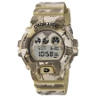 【DIGITEC】數碼科技 DG-5088T 軍事特種部隊迷彩系列夜光防水電子錶