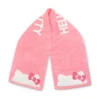【GARMMA】Hello Kitty 刺繡運動毛巾(路跑毛巾、瑜珈毛巾)