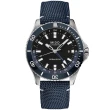 【MIDO 美度】OCEAN STAR GMT 海洋之星 陶瓷錶圈 潛水機械腕錶 禮物推薦 畢業禮物(M0266291705100)