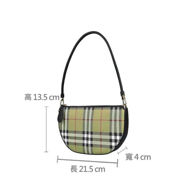 【BURBERRY 巴寶莉】BURBERRY OLYMPIA內裡金字壓印LOGO棉質搭配小牛皮飾邊拉鍊肩背包(小/典藏米)