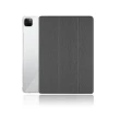 【DW 達微科技】LS76輕巧蠶絲款 iPad Air5/Air4 10.9吋 2022/2020平板保護皮套