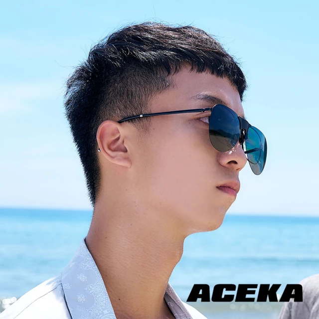 ACEKA 飛官款翡翠綠磁吸式夾片(METRO 夾式系列)