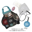 【MANDARINE BROTHERS】日本寵物玩具環保網袋網狀收納袋(玩具收納好方便可視好找可掛推車)