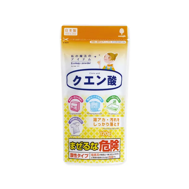 【2026】除蟲菊推薦ptt》10款高評價人氣品牌排行榜 | BALIMAN情報局