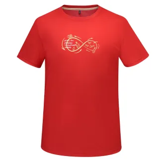 【ATUNAS 歐都納】男款ALL LOVE歐愛環保循環衣短袖排汗T恤(A2TS2327M紅/吸濕排汗/抗UV/透氣/MIT台灣製)