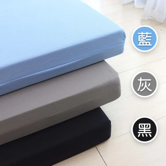 【LOHAS】樂活吸濕排汗記憶床墊厚度10cm 單人加大3.5尺(折疊床/可收納/舒適服貼)
