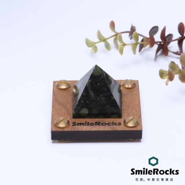 【SmileRocks 石麥】孔雀眼石金字塔 No.080810719(附SmilePad 6X6底板)