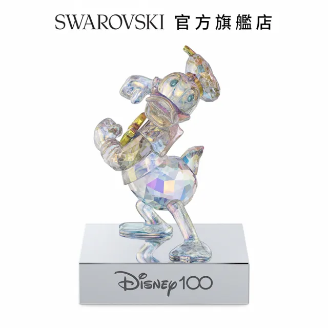 【SWAROVSKI 官方直營】Disney100 Donald Duck 交換禮物(迪士尼 卡通 公仔 米奇 皮克斯)